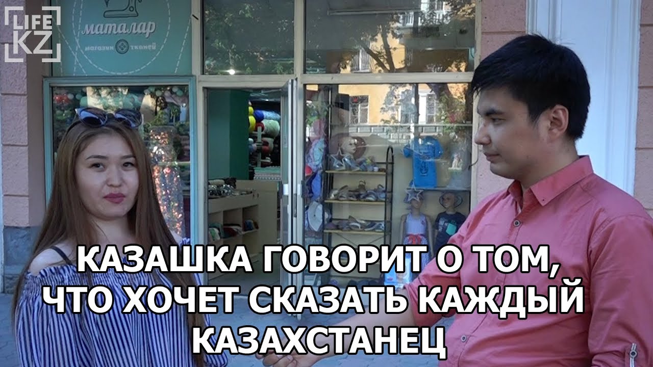 Казашка сосет в машине Казашка сосет в машине