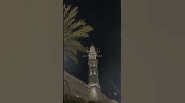 أولم ير الإنسان أنا خلقناه من نطفه _ايات قرانية القارئ فارس عباد سورة يس