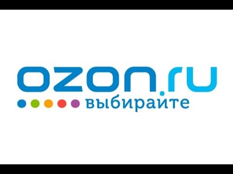 Заказ в магазине Озон Новинки!!!