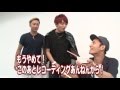 エイベックス学園祭が7/15から開催!AAA浦田やDa-iCE・東京女子流らが考案したオリジナルメニューもついに決定☆