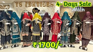 4- Days Bridal Expo ₹ 1250 Pakistani Readymade Suits Gharara Palazzo Farshi Model Dresses & Sarees