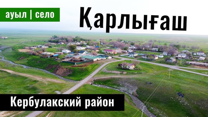 Директордың кабинетіндегі секс Сперматозоидтарды жатырға енгізіңіз
