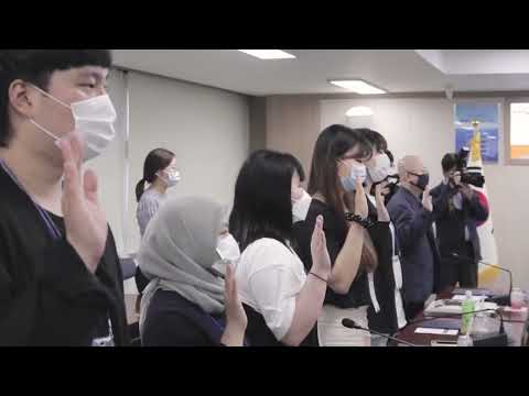 2020 해운대 디자인탐사단 / 영산대학교 시각영상디자인학과 /  행복마을
