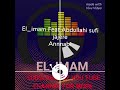 Annabi Zanwa Baitoti Elimam Ft Sufi Jajere Annabi Zanwa Baitoti Elimam Ft Sufi Jajere