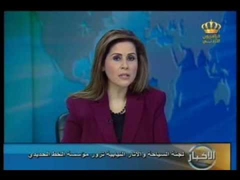 لجنة السياحة و الاثار النيابية تزور مؤسسة الخط الحديدي
