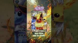 Top 10 Most Expensive Flareon Cards Top 10 Most Expensive Flareon Cards