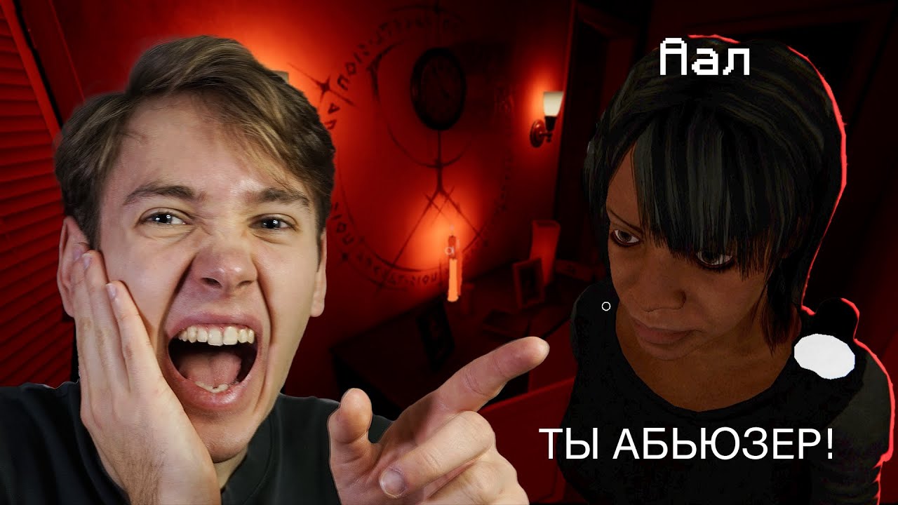 Впервые играю в Phasmophobia (было смешно)