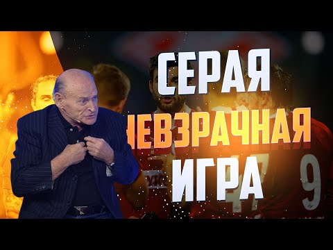 Видео: Рейнгольд Валерий Леонидович: намтар, ажил мэргэжил, хувийн амьдрал