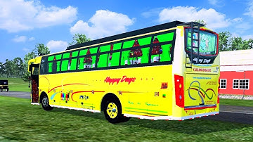 Released BMR Bus Mod In Bus Simulator Indonesia - Bussid Bus Mod - Bussid Car Mod - Bussid