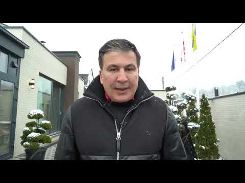 სააკაშვილი