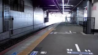 JR西日本岡山駅　1番線の接近メロディー&特急やくも発車【いい日旅立ち】