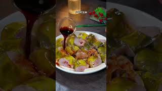 Recipe for Yellow Bone Fish with Sauce Pepper In the future, if you buy yellow bone fish, try do