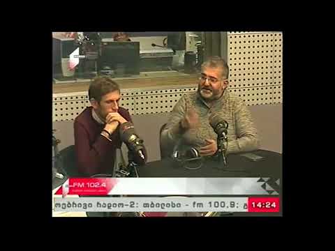 \"ღია სტუდია\" 28.12.17  სათემო ორგანიზაციების სოციალური აქტივობები 2017 წელს