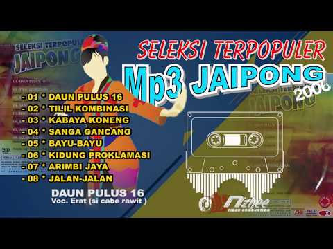 Download Lagu Ceurik Rahwana Mp3 Mp3 Lyrics Download Gicpaisvasco Org