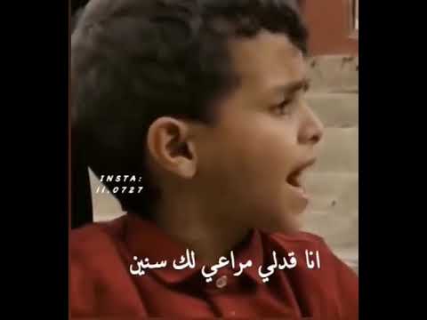 استوريات انستا حبيبي انت وينك من زمان