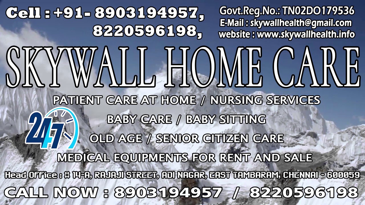 Male Attender Job Vacancy For Home Care In Gudalur YouTube male-attender-job-vacancy-for-home-care-in-gudalur-youtube
