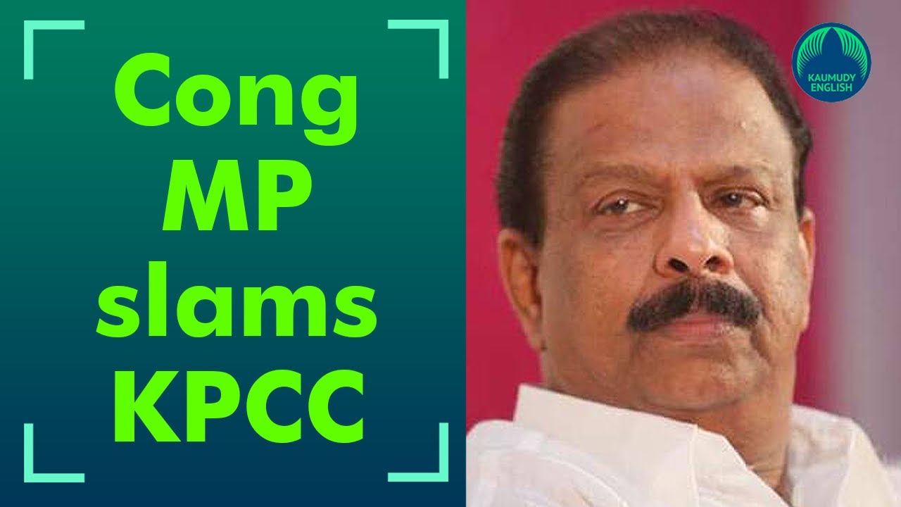 I’m not willing to continue as KPCC Working President: Sudhakaran