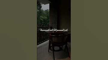 سورة الحج | محمد صديق المنشاوي