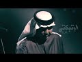 ارتبكتي محمد عبده ٢٠١٨ ارتبكتي محمد عبده ٢٠١٨