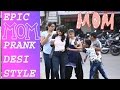 Epic MOM DAD PRANK FROM PRANK YOU \ud83d\ude02 YouTube