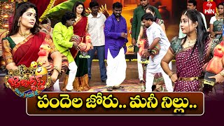 Non Stop Nookaraju Performance | Jabardasth | 16th January 2026 | ETV Telugu