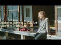 実家に引越したばかりのお正月/長男が作ったおせち/母が縫った祖母の服
