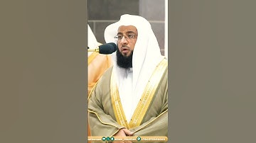 تلاوة جميلة جداً لفضيلة الشيخ بدر التركي من سورة النساء || ليلة 7 رمضان 1445ه‍ـ