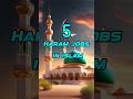 5 haram jobs in islam   youtubeshorts viralshorts