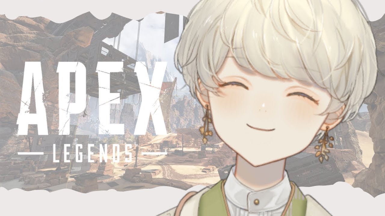 【 #apex 】 ダイヤランク🌱 リスナー参加型【 #vtuber 】
