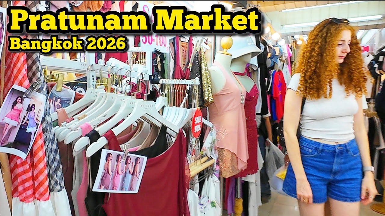 Pratunam Market Bangkok Thailand The Best Wholesale Clothing Market ประตูน้ำ​​​ ล่าสุด​​​​​​ 3/02/26