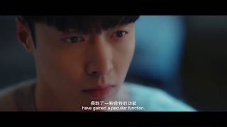 【DRAMA SERIES】THE GOLDEN EYES 黄金瞳 (iQIYI ORIGINAL) Official Trailer Resimi