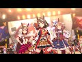 Umamusume: Pretty Derby - Yume wo Kakeru (Kitasan Black Ver.) *ReUp Ver. in Comment