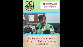 ✈️Aviation Academy Gorakhpur