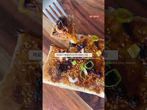 파라타 속으로 숨어든 고기, 애매하게 남은 만두속🥟리메이크 #shortsfood #frommomtodaughter #cooking