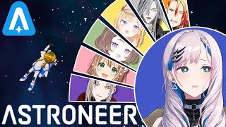 【Astroneer】WE ARE SPACE PEAFOWLS【Pavolia Reine/hololiveID 2nd gen】のサムネイル