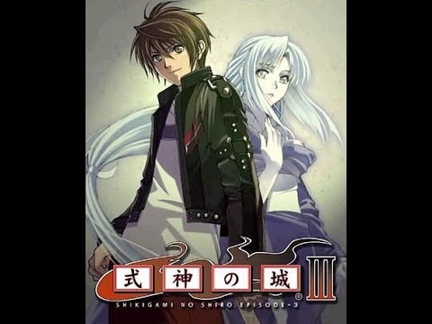「式神の城3」オリジナルサウンドトラック Shikigami no Shiro III (式神の城 III) OST - Universe S3MIX - YouTube