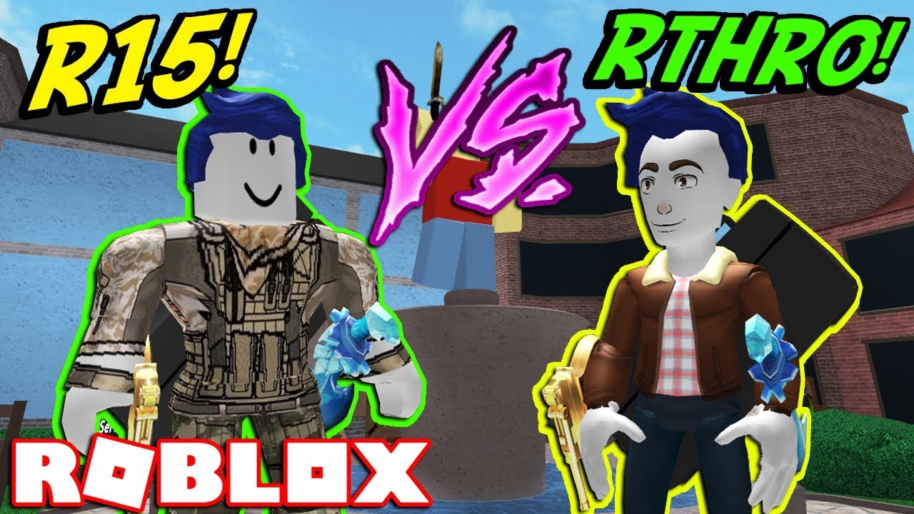 If The Last Guest Used Rthro Roblox Youtube - roblox fortnite rthro package