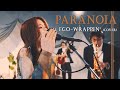 Paranoia/EGO-WRAPPIN' (スタジオセッションカバー)