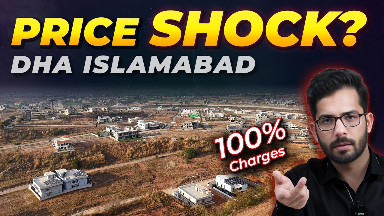 🚨 Шокирующие 100% сборы, взимаемые DHA Исламабада