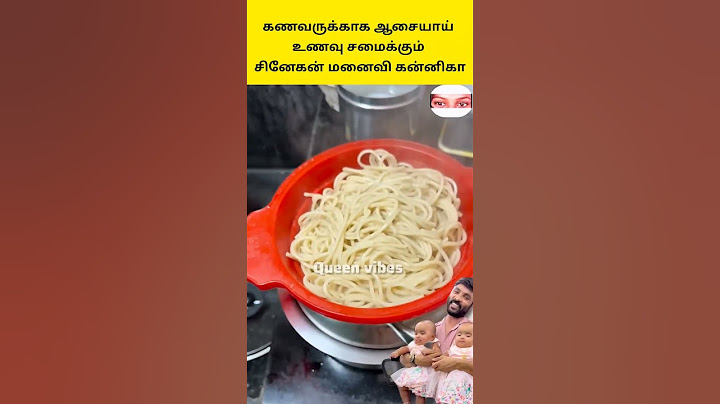 கணவருக்காக ஆசையாய் உணவு சமைக்கும் சினேகன் மனைவி#trending #shortsfeed #marriage #song #wedding#tamil