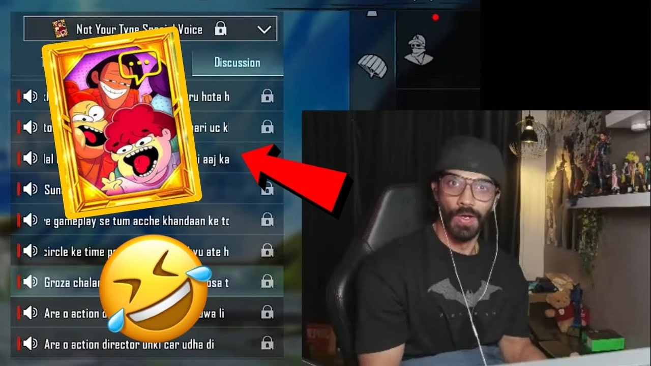 SNAX REACT ON NOT YOUR TYPE VOICE PACK 🤣|FUNNY HIGHLIGHT|BGMI 4.2 ...