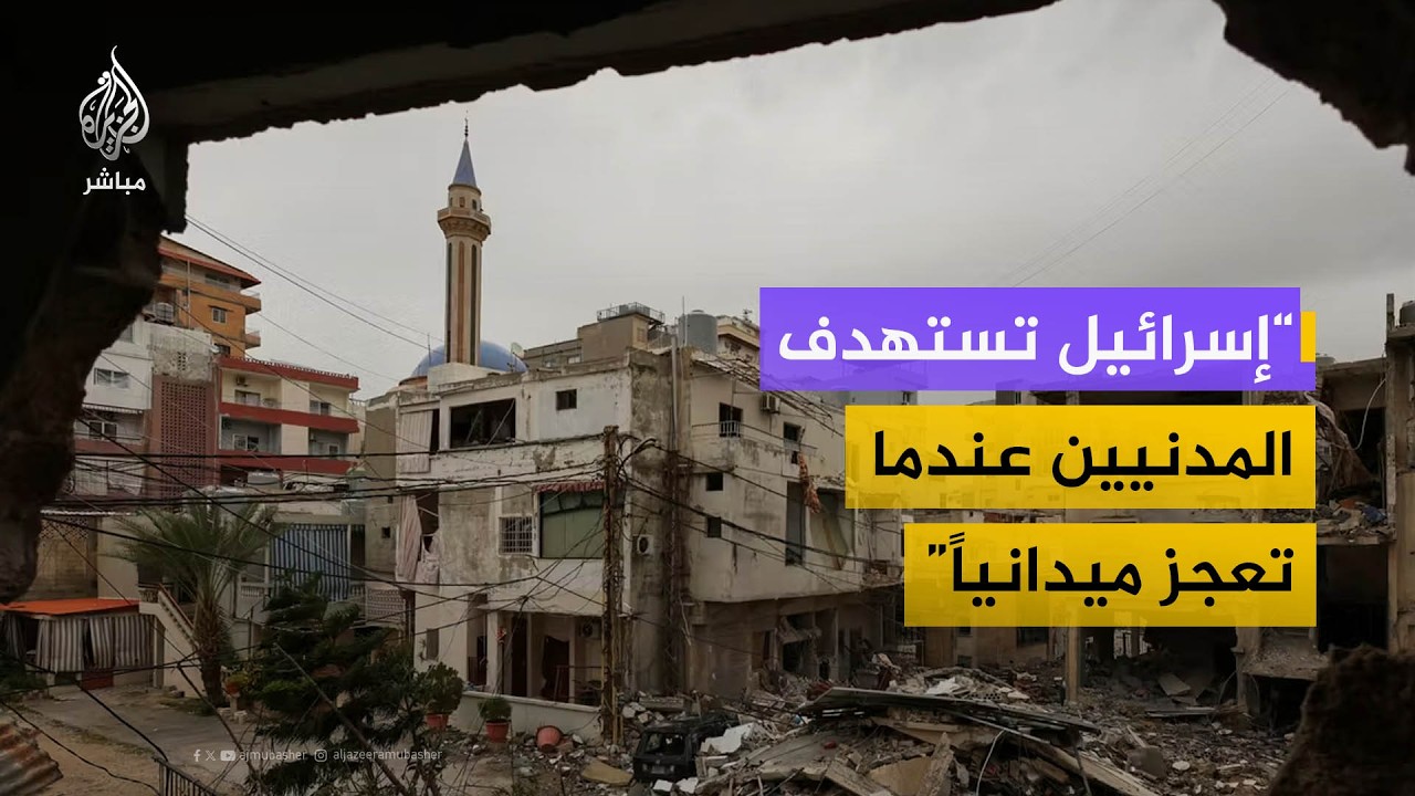 "الإسرائيلي لن يكون على ذرة من تراب ارضنا"