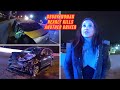 Drunk Woman Nearly Kills Another Driver in Wrong-Way Highway Crash