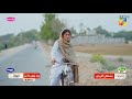 Zard patton ka bunn  episode 05 promo  sunday at 08 pm only on hum tv  sajal ali  hamza sohail 