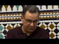 بين هناك و هنا 11 تقديم كتاب ثابتا في حيرتي بدار الآلة الدار البيضاء ج1 بين هناك و هنا 11 تقديم كتاب ثابتا في حيرتي بدار الآلة الدار البيضاء ج1