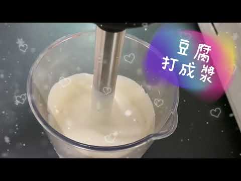 自製豆腐雪糕