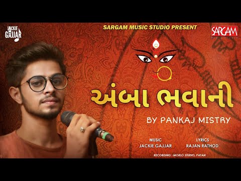 suraj ast babbe mast free mp3 suraj ast babbe mast free mp3