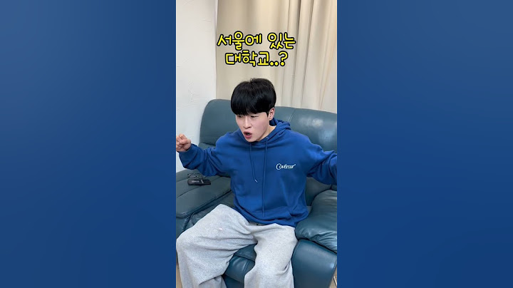 제가 대학교를 갑니다…#shorts #윗유하우스