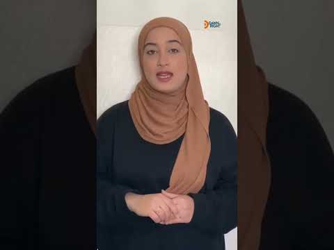 مهام النيابة العامة الإستئنافية