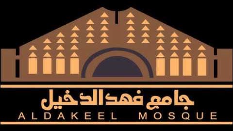 سورة السجدة والإنسان - فجرية الجمعة 1434/1/16 - حلق فيها د.ياسرالدوسري بسماء الإبداع